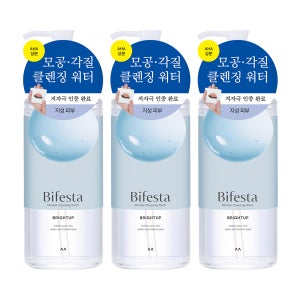 [2+1] 비페스타 순한 미셀라 클렌징워터 브라이트닝 워터클렌징 토너 400ml