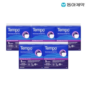 템포 유기농 순면 팬티형 입는 오버나이트 5개입 X 5팩