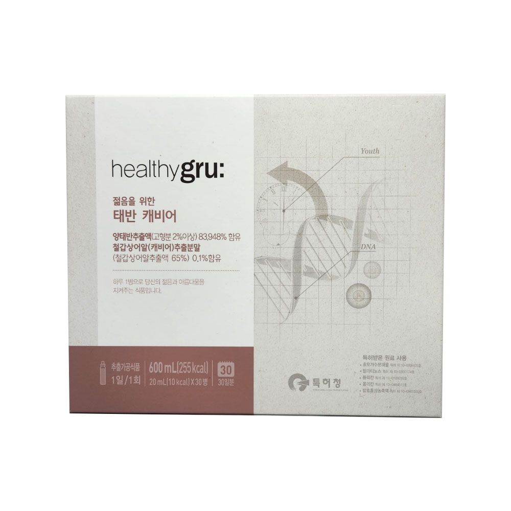 헬시그루 <b>태반 캐비어 20ml</b> x 30병 한달분