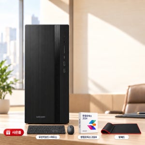 삼성데스크탑5 인텔 최신 14세대 PC 윈도우11 기업용 업무용 사무용 i5 RAM8GB SSD256GB 한컴오피스2024 제공+장패드+무선키보드마우스