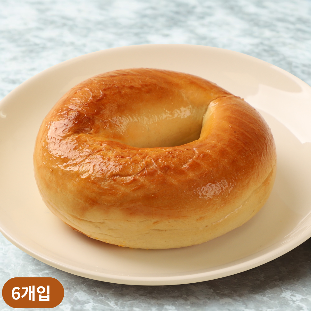 New York Bagel Plain Bagel 276kcal, Low Calorie, Fat-Free, Diet