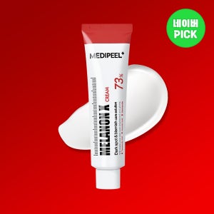 [4월 네이버PICK] 메디필 멜라논 엑스 크림 트라넥삼산 30ml, 1개