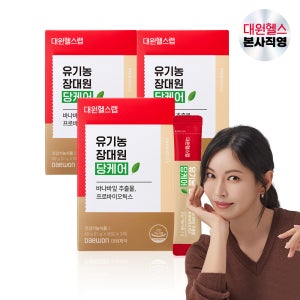 (소비기한 26.11.07)대원헬스 유기농 장대원 당케어 유산균 바나바잎추출물 코로솔산 3개월분