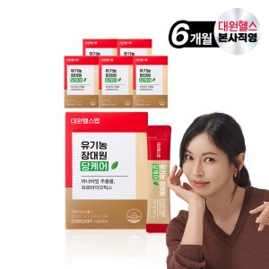 (소비기한 26.11.07)대원헬스 유기농 장대원 당케어 유산균 바나바잎추출물 코로솔산 6개월분