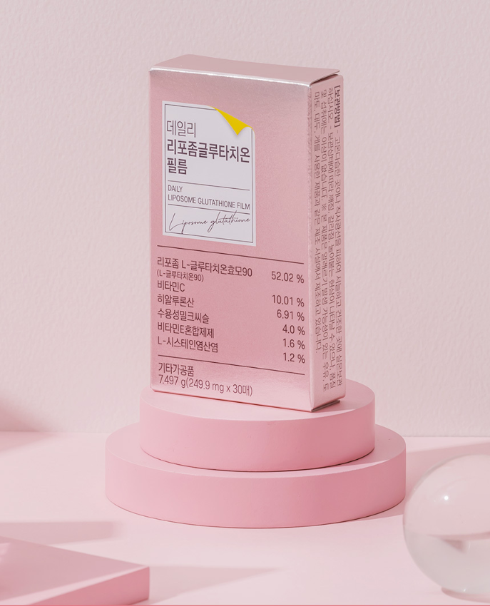 밀크씨슬 리포좀 비타민C