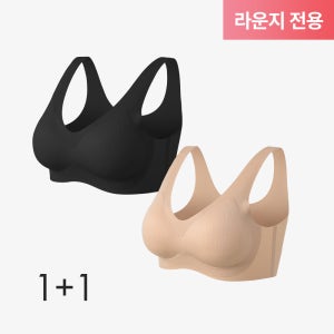 1+1 메쉬 노와이어 심리스 스포츠브라탑