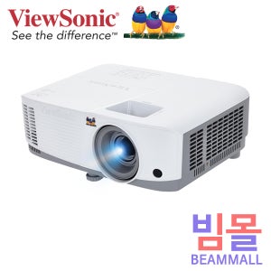 뷰소닉 PG703X 빔프로젝터 4000안시 XGA DLP
