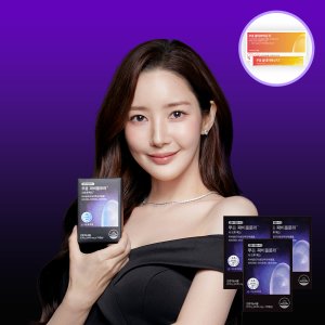 (증정 +10% 적립) 푸응 파비플로라 정품
