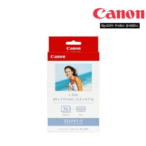 캐논 KL-36IP 셀피 인화지 새상품 캐논스토어부산점