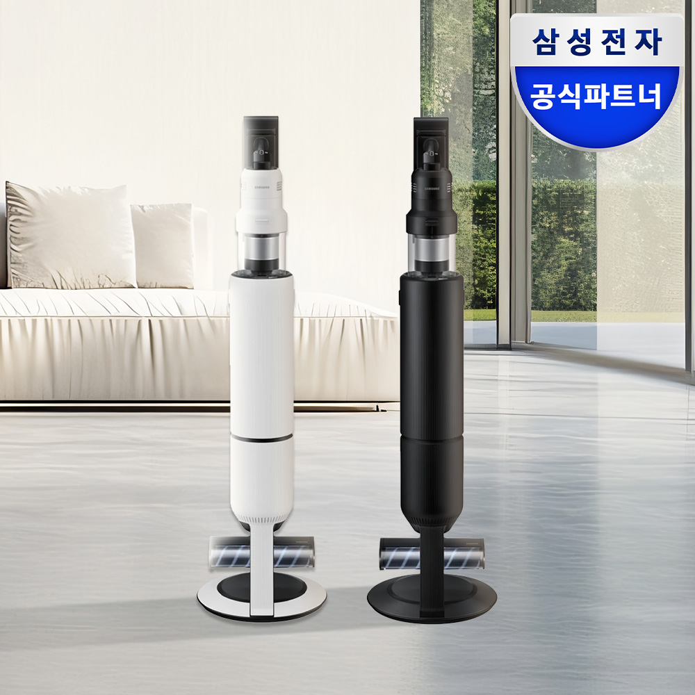 25년 삼성 비스포크 AI 제트 400W 무선청소기 고온세척물걸레 새틴그레이지