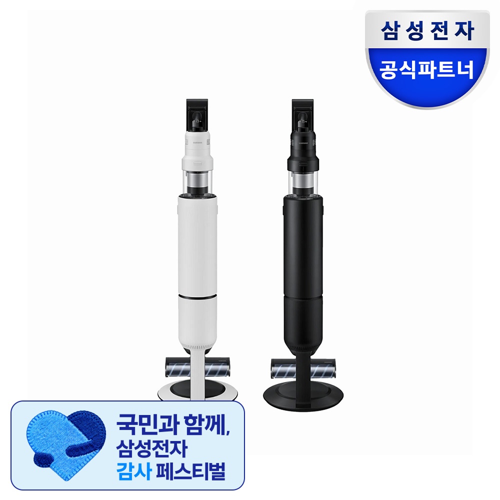 삼성 삼성 VS90F40CRG 비스포크