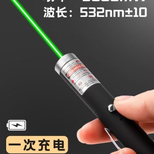 고출력 레이저 포인트 별자리 별지시기 충전 303