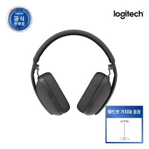 로지텍코리아 ZONE VIBE 100 존바이브 100 블루투스 무선헤드셋