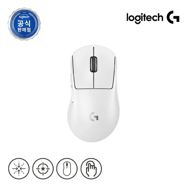 [지슈라2 오른손전용 게이밍마우스] 로지텍코리아 공식 PRO X SUPERLIGHT2 DEX +파우치 덱스