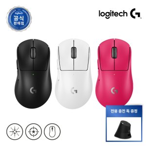[정품인증점/빠른배송] 게이밍 마우스 로지텍코리아 공식 G PRO X SUPERLIGHT 2 DEX +충전독 화이트
