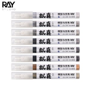 RAY studio 레이 스튜디오 EX 진 메탈릭 마커 8종 세트 모델링 프라모델 공구