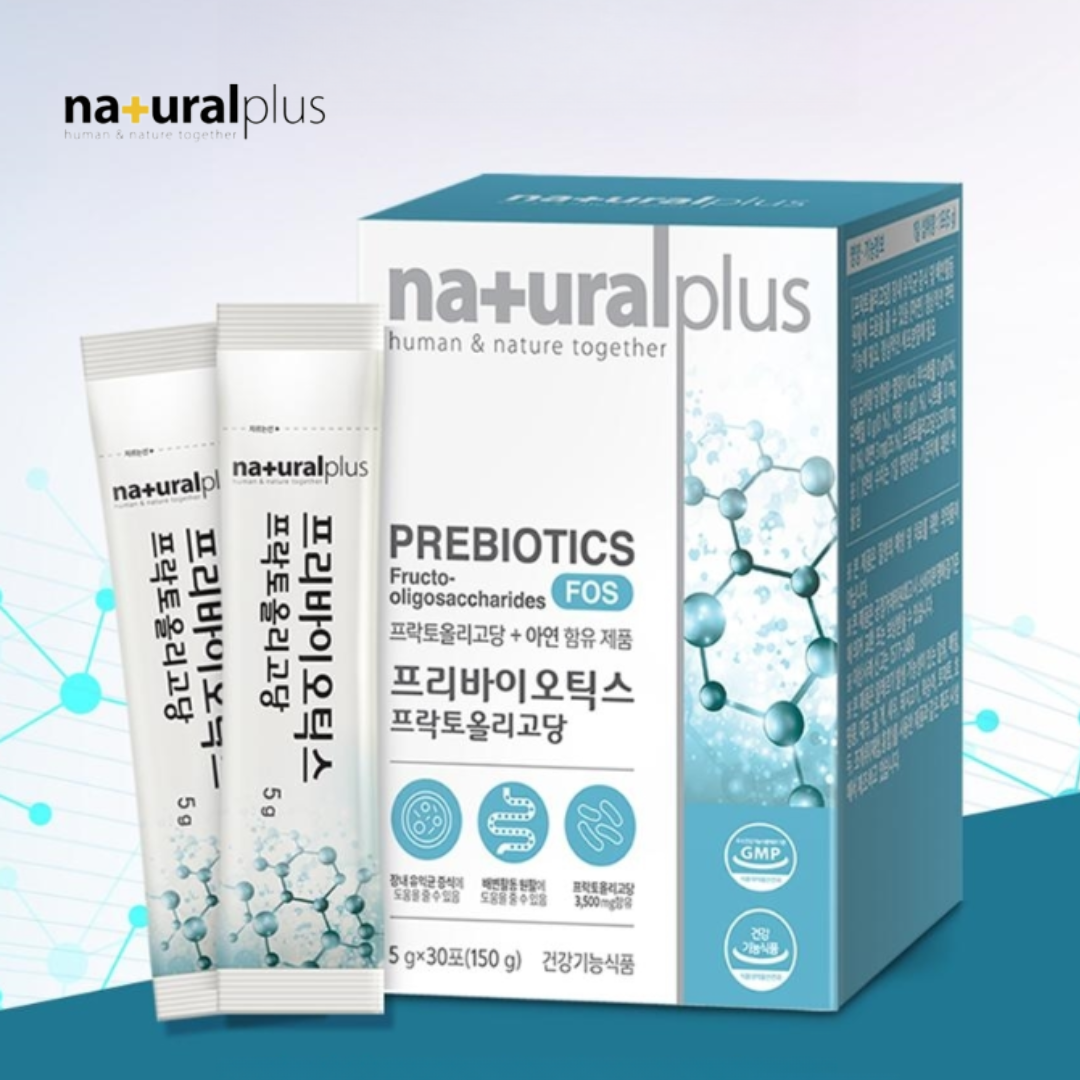 신프리바이오틱스 FOS 유산균 먹이 장내유익균 자일로올리고당 갈락토올리고당 분말