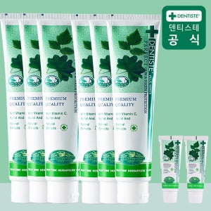 덴티스테 치약 200g 6개+여행용 20g 2개 플러스화이트 오리지널 무불소 구취제거