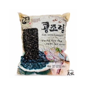 업소용 식당반찬 콩조림4kg(늘품)