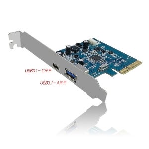 USB3.1 PCIe 카드/데스크탑용/10Gbps/USB3.1C포트지원