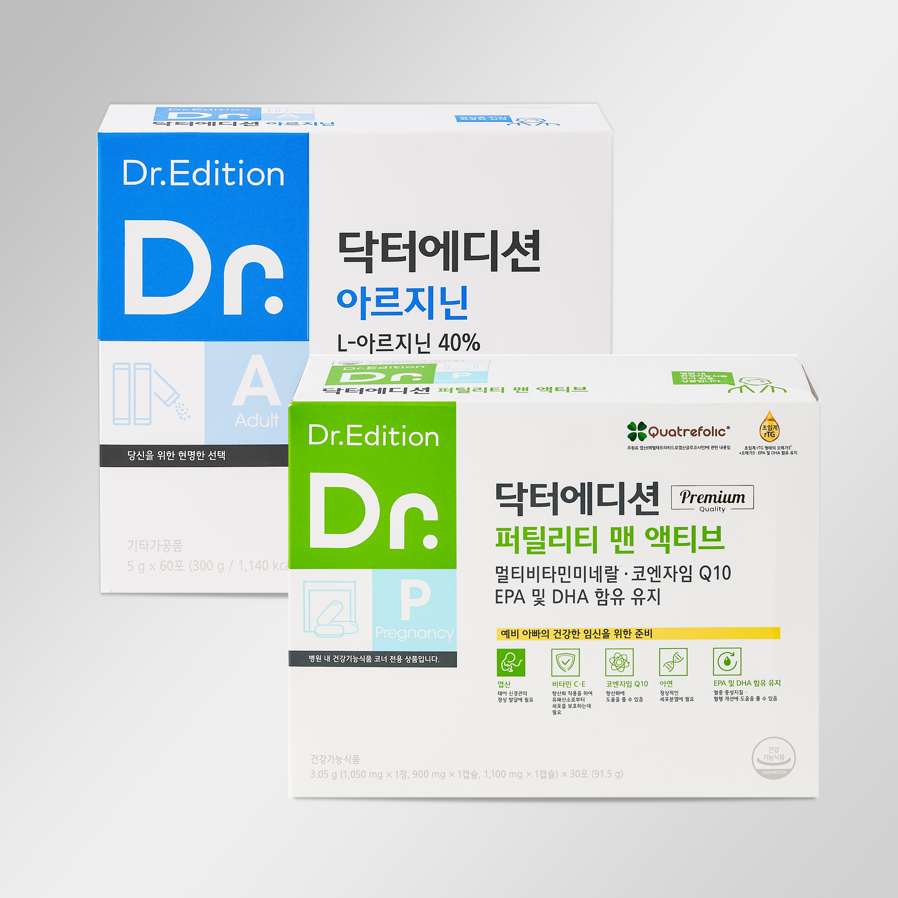 닥터에디션 <b>닥터 퍼틸리티 맨 액티브</b>+아르지닌 세트 코큐텐 코엔자임Q10 L- 아르기닌 활력증진 남성 임신준비 영양제