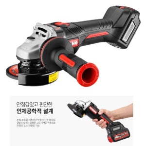 계양 충전 앵글그라인더 본체만 DG20BLHZ-100SV 베어툴 20V MAX