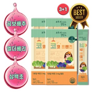 코코프렌즈 곰보배추 엘더베리 배도라지 아기 유아 어린이 배암차즈기 시럽 즙 진액 30포, 4개