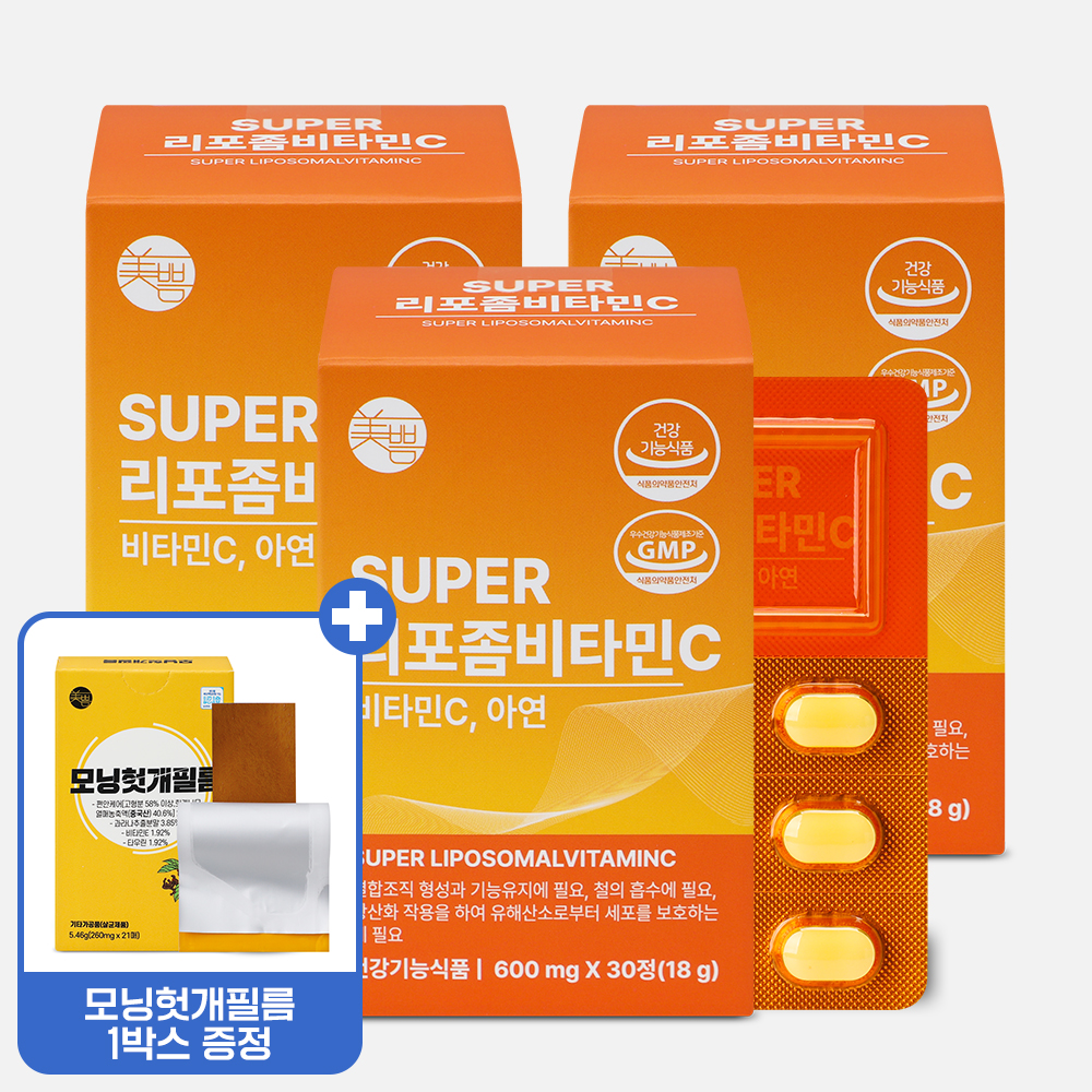 <b>미쁨생활건강</b> SUPER 리포좀비타민C 리포좀 비타민씨 30정, 3개