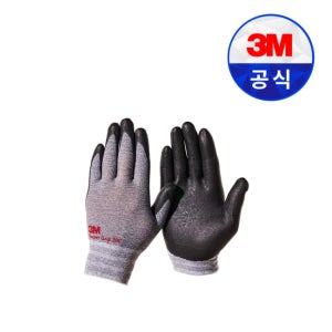 3M슈퍼그립200 장갑