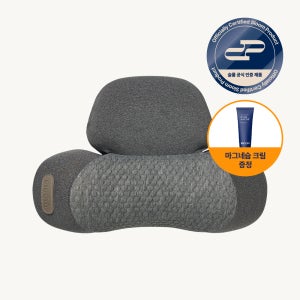 슬룸 목베개 플러스 목 마사지기 안마기 에어리프팅 온열 목베개마사지기 + (증정) 마사지크림