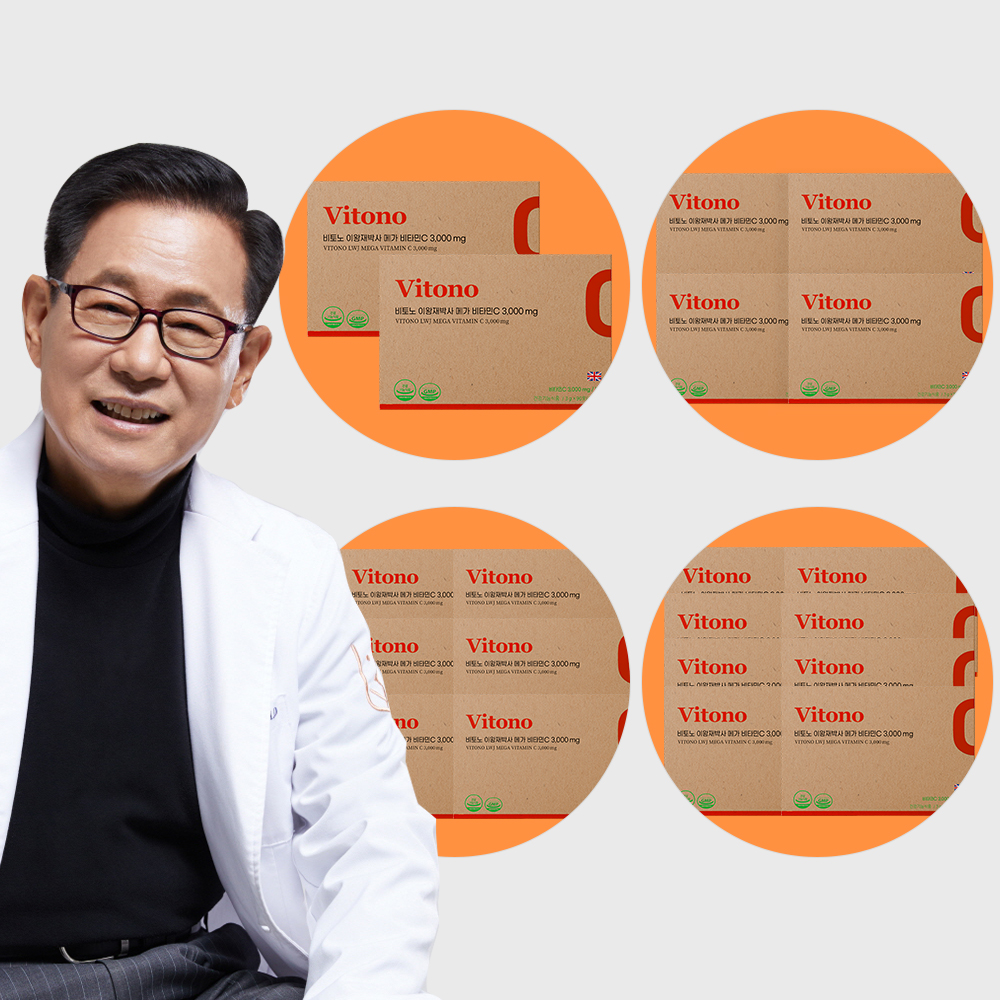 비토노 이왕재 박사 <b>메가</b> 비타민C 3000mg