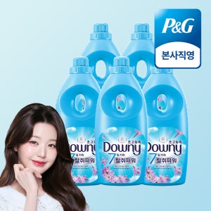 다우니 탈취파워 레몬그라스와 라일락 초고농축 섬유유연제 본품 1L 5개
