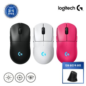 로지텍코리아 공식 G G PRO 2 LIGHTSPEED 마우스 +충전독 블랙