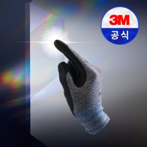 3M슈퍼그립200터치 장갑