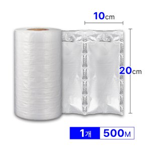 제이팩 뽁뽁이 에어쿠션필름 블록형 10x20cm x500m 1롤 뾱뾱이 에어캡 완충제