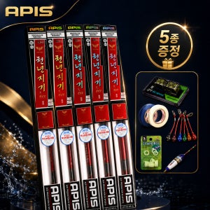 아피스 천년지기 레전드 70칸+선물 5종 민물낚시대 민장대 붕어 향어 낚시대