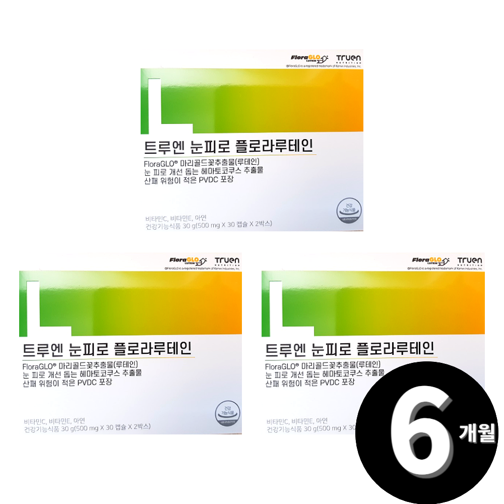 트루엔 <b>눈피로 플로라 루테인</b> 아스타잔틴 총 6개월분
