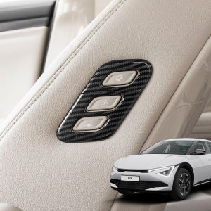 EV6 페이스리프트 튜닝 용품 워크인 3구 몰딩