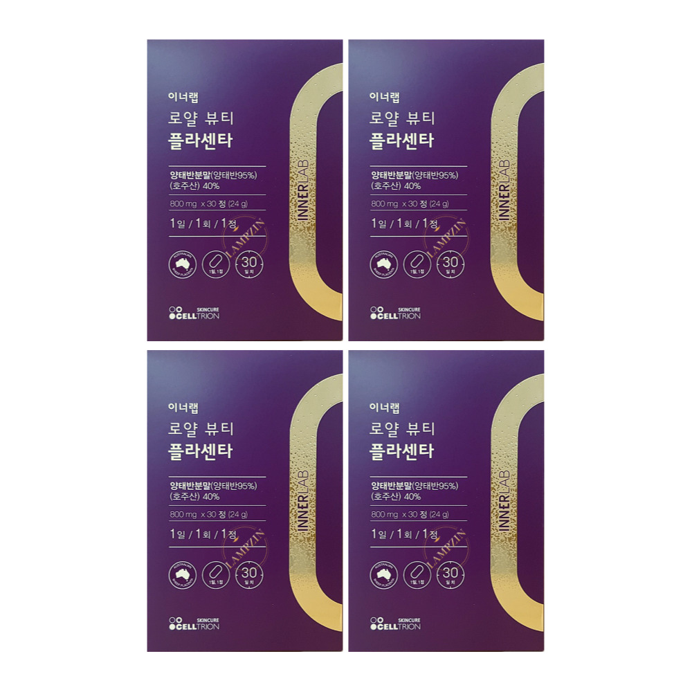 셀트리온 이너랩 로얄뷰티 플라센타 호주산 양태반 800mg x 30정 4박스
