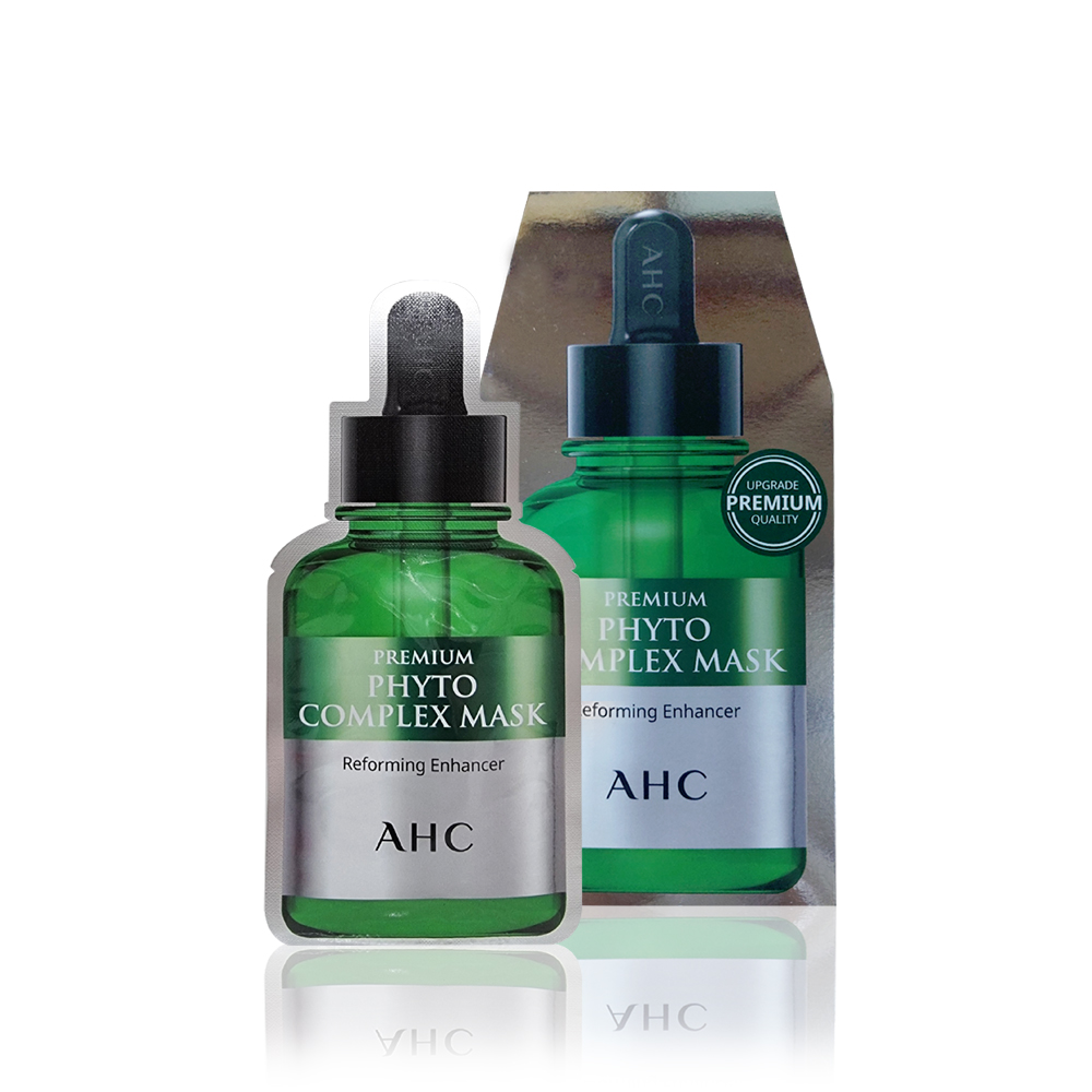 멀티피토컴플렉스