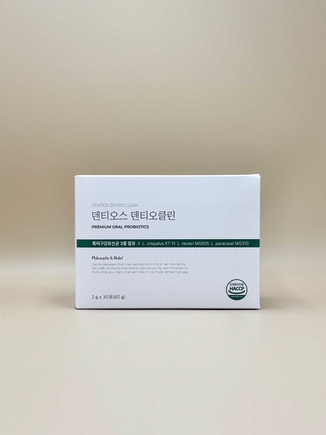 [덴티오스] 덴티오클린 구강유산균 분말 2g x30포 1박스