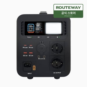 루트웨이 대용량 보조배터리 PB700W-UPS 파워뱅크 18400mAh 캠핑전기 차박 노지
