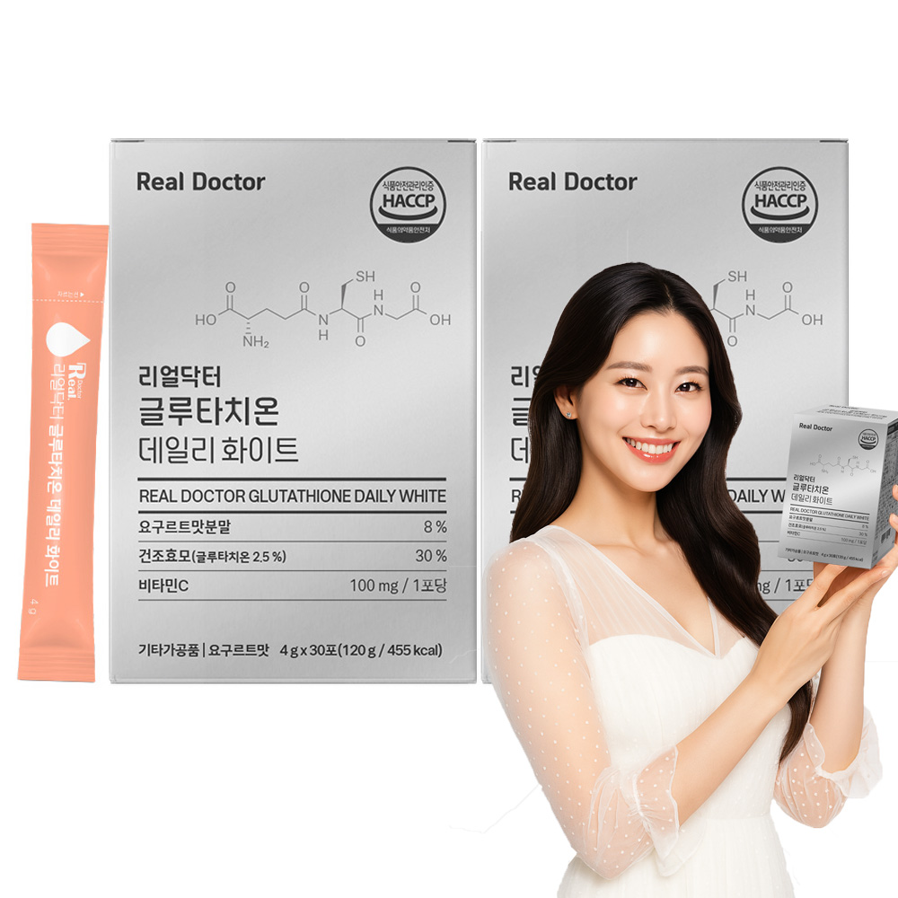 <b>리얼닥터</b> 글루타치온 데일리 화이트 4gx30포 2개 (2개월분) 고함량 효과 효능 분말