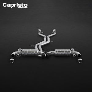CAPRISTO 카프리스토 벤틀리 벤테이가 W12 가변 배기 시스템 CES-3