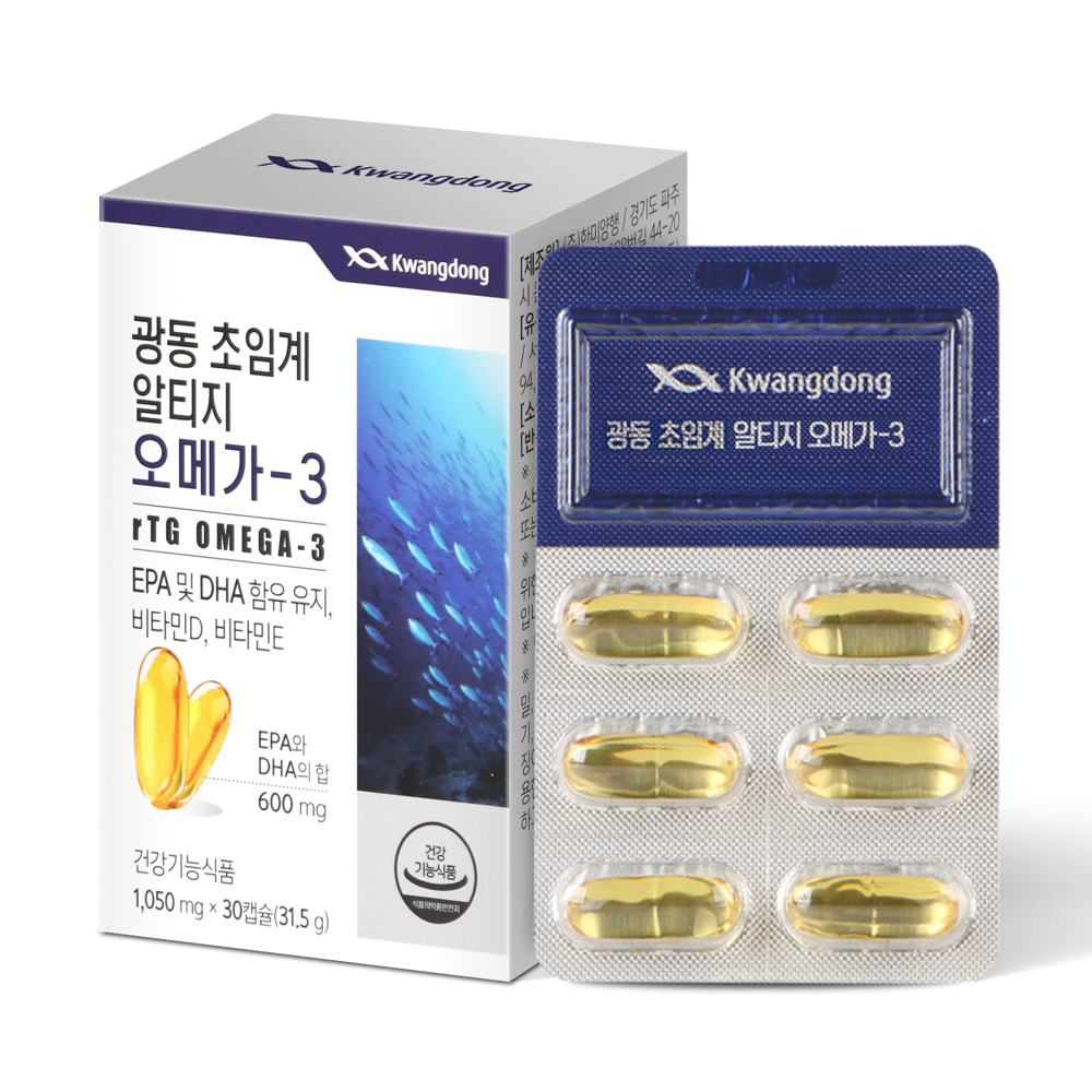 광동 저온 초임계 알티지 오메가3 <b>비타민D</b> <b>피쉬오일</b> 캡슐 EPA DHA