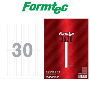 폼텍 LS3628 화일인덱스 라벨 100매 A4 30칸 12x130mm