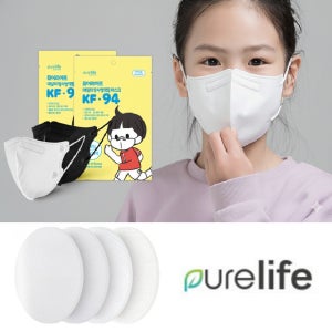 어린이용 숨쉬기 편한 kf94 새부리형 소형 마스크 퓨어라이프 100매 흰색 검은색