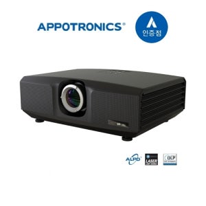 아포트로닉스 AL-DH700A DLP 레이저 프로젝터