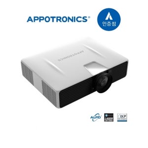 아포트로닉스 AL-MU715E DLP 레이저 프로젝터