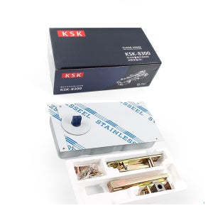 KSK-8300 킹 삼화정밀 플로어 힌지 강화도어 힌지모음 정지형